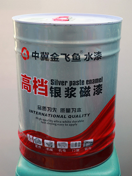 银浆磁漆